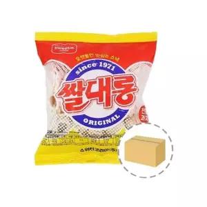 스위티코리아 쌀대롱 50g 1BOX (50개입)