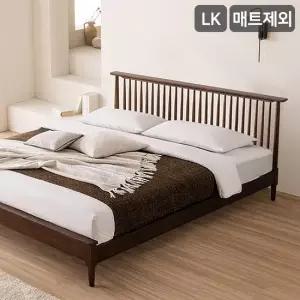 삼익가구 빌리지 원목 침대 매트제외-라지킹)