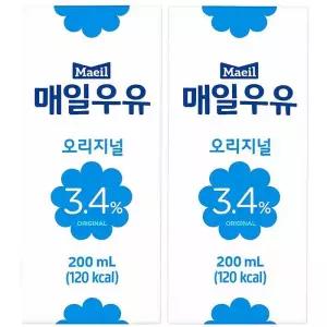 매일우유 오리지널 멸균 200ml 48팩