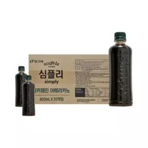빙그레 아카페라 심플리 디카페인 아메리카노 400ml x20개입 커피
