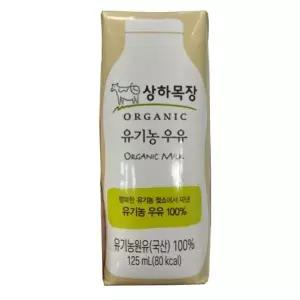 상하목장 멸균우유 125ml 48팩