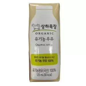 상하목장 멸균우유 125ml 48팩