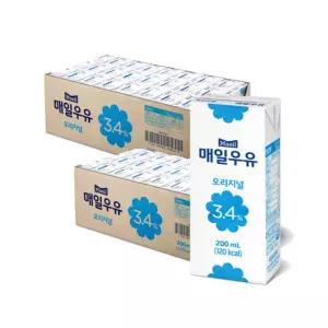 매일 멸균우유 오리지널 200ML 48팩