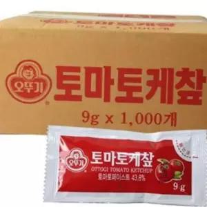 1회용 오뚜기 케찹 오뚜기 토마토 케찹 도시락 개별포장 9g 1000개입