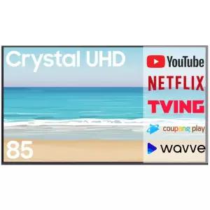 삼성전자 85인치 (215cm) 24년형 Crystal UHD 4K 스마트 LED TV 85DU7200