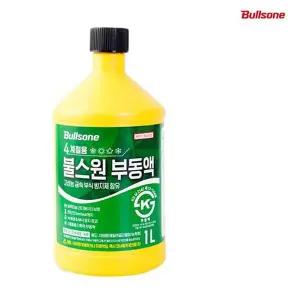 엔진냉각 시스템 차량부동액 1L
