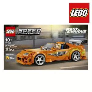 77260 분노의 질주 Toyota Supra MK4 블럭 토요타 수프라 레고