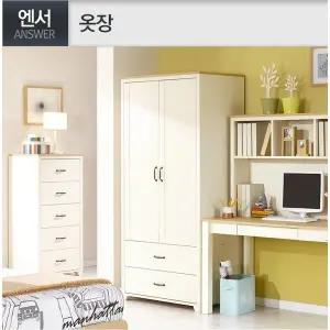 [아시안데코]데코라인 엔서 2단 사랍형 옷장 장롱 870 방문설치
