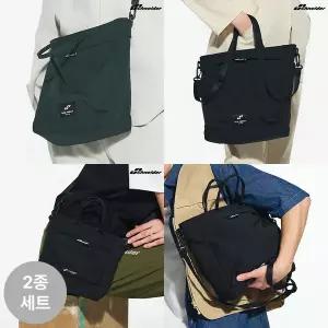 [T쇼페] 슈나이더 타슬란 공용 가방 2종세트(크로스/토트백 S/M 사이즈) (S608U-2)