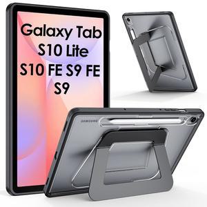 삼성 갤럭시 탭 S10 라이트 FE 2025 S9 10.9 인치 11 2023, 초안정 듀얼 스탠드, 굽힘 방지 멀티 앵글 얇은 하드 백 소프트 엣지 핸들 보호 킥스탠드 커버용 JUQITECH 케이스