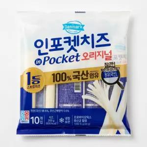 동원 덴마크 인포켓치즈 오리지널 20g 40개