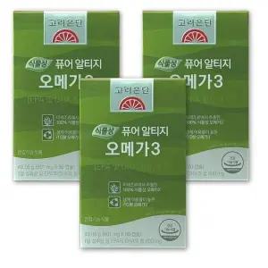 [하프클럽/기타]식물성 퓨어 알티지 오메가3 801mg x 60캡슐 3개/SJ