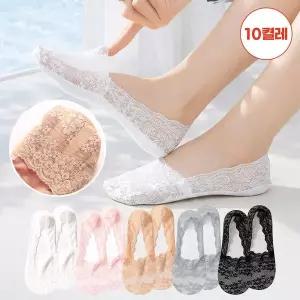 [할인바이할인][5켤레+5켤레] 쿨레이스 덧신 벗겨짐방지 페이크삭스 여름 양말 (혼합 총 10켤레세트)