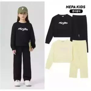 [매장정품] 네파 키즈 상하복 여아 트레이닝세트 편안한 레이어드 운동복세트