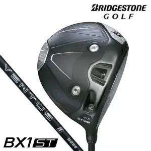 BX1 ST 남성 드라이버 2026년 병행 AS보증