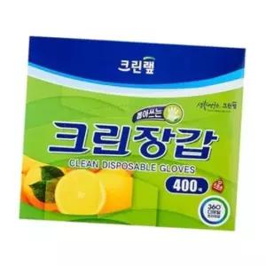 라텍스 장갑 투명 400매 위생용품