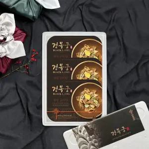 경복궁 영양 갈비탕 선물세트 (850g 3팩)(쇼핑백 미동봉)