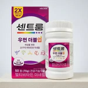 센트룸 우먼 더블업 50정 x 3개
