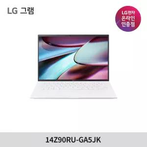 LG그램 14Z90RU-GA5JK i5 16GB 512GB Windows11 Home 사무용 대학생 휴대용 노트북