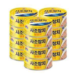 사조산업 사조 살코기 참치 100g 12개
