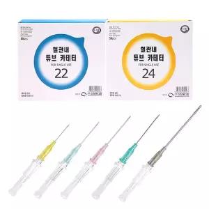 신창 IV카테타 24G 혈관내튜브카테터 50개입 정맥주사