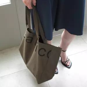 CUT LOGO BIG BAG khaki
