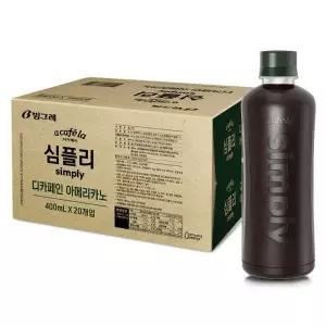 [하프클럽/셀러허브 식품]아카페라 심플리 아메리카노 400mlx20펫 / 디카페인