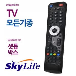 오디902 스카이라이프 셋톱박스 모든 TV 만능리모컨 [BDN59114]