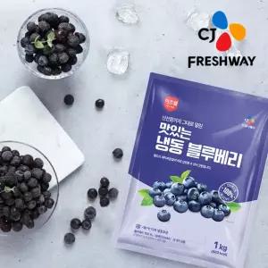 [CJ프레시웨이] 냉동 블루베리 1kg x 2개