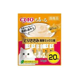 [하프클럽/셀럽하우스]고양이 간식 츄르 닭가슴살 해산물 믹스 20P 이나바 챠오 반려묘 보양식