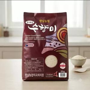 골드퀸3호 수향미 10kg, 상등급