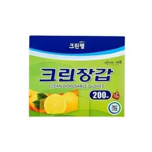 생활 크린장갑 200매