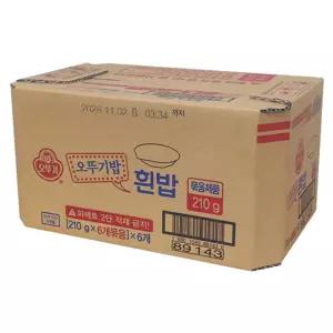 밥 흰밥 210g 36개 즉석 간편식 대용량 박스즉석 간편 즉석컵 즉석잡곡 렌지 렌지즉석