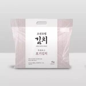 신세계푸드 조선호텔 특제육수 포기김치 4kg 242126
