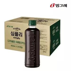 아카페라 심플리 디카페인 아메리카노 캔커피 테이크아웃 20개 1박스