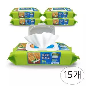 물걸레청소포 실속형 대형(38X20cm) 30매X15팩 밀대 밀대소 용걸레 일회용 물포 물소 판촉상품 패드 소패드