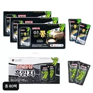 삼육두유 검은콩과칼슘 (190mlX20팩)X3박스+삼육두유 흑임자 (190mlX20팩)X1박스 (총 80팩)