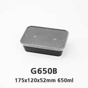 사각용기 G650B 사각 블랙 (500세트) (뚜껑포함) 샐러드 반찬 도시락포장