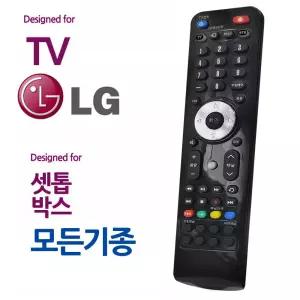 902 엘지 LG TV 모든 셋톱박스 통합 만능리모컨콘 티비 삼성 넷플릭스 멀티