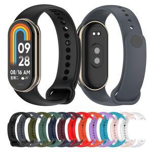 Xiaomi Mi Band 10/9/8 NFC 스마트 팔찌 손목 밴드용 실리콘 스트랩
