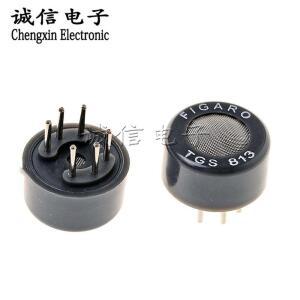 FIGARO TGS 813 대체 완전 블랙 필요 없음 TGS2630 DIP 교체 없음 필요 없음 대체 완전 회로 센서 회로 교체 대체 필요 가능 교체 회로 완전