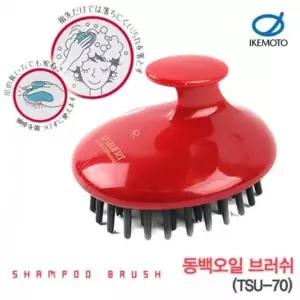 샴푸 브러쉬 동백오일 두피마사지
