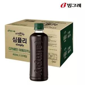 서치C1 아카페라 심플리 디카페인 아메리카노 1박스 20개 아카페라디카페인 심플리아메리카노 생활