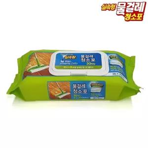 빠른 배송 감동 실속형 일회용청소포 대형 물걸레 청소포 캡형 15개 한박스 물걸레청소포 서치D1