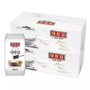 빠른배송 밥반찬 반찬 대천김 미니식탁김 11g 15봉x2박스 간편반찬 수앤서D1