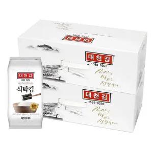 빠른배송 밥반찬 반찬 대천김 미니식탁김 11g 15봉x2박스 간편반찬 수앤서D2