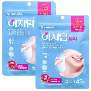 이지덤 뷰티 스팟패치 여드름 패치 42매 2개