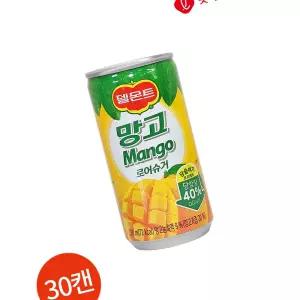 롯데 델몬트 망고 180ml 30캔 카페용