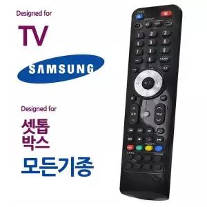 [제이큐]오디902 삼성 TV 모든 셋톱박스 통합 만능리모컨