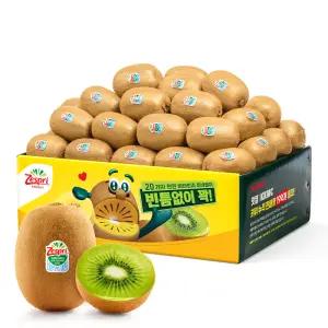 [5kg내외] 제스프리 뉴질랜드 그린키위 46입 맛젤